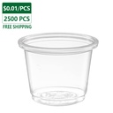 1 oz Disposable Plastic Portion Cups 2500 pcs