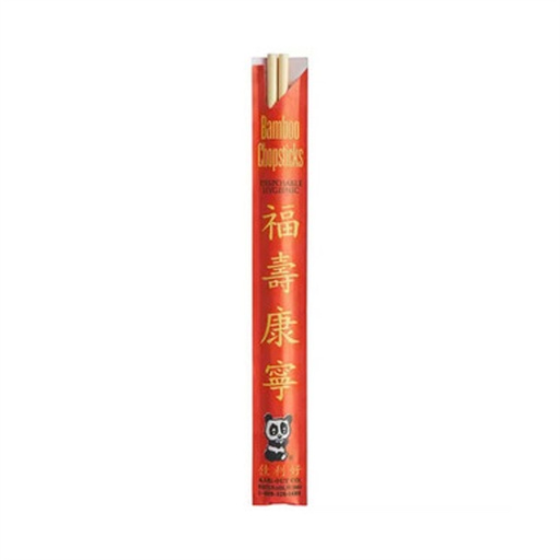 [FH-Bamboo Chopstick Red] Disposable Bamboo Chopsticks Bulk 10 Bags/Case